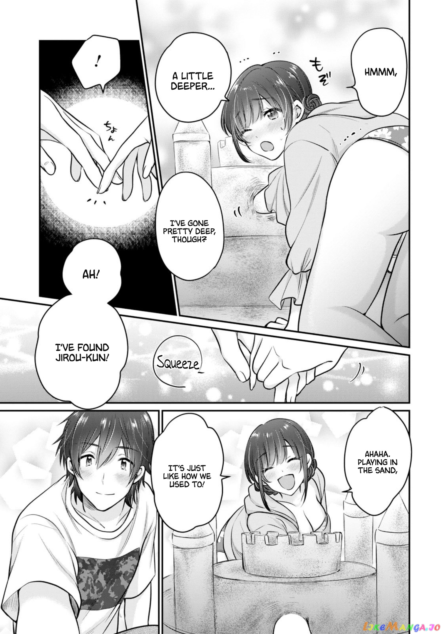More Than a Married Couple, But Not Lovers, Chapter 21 image 10